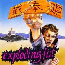 Exploding Fist