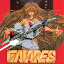 Gaiares