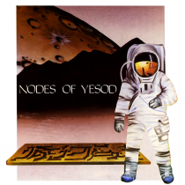 Nodes Of Yesod