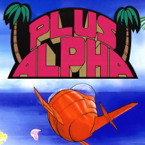 Plus Alpha