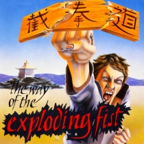 The Way of the Exploding Fist