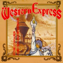 Western Express